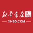 新華書(shū)店網(wǎng)上書(shū)店(商城)