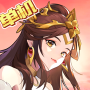 亂世曹操傳蘋(píng)果賬號(hào)版