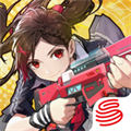 機(jī)動都市阿爾法ios版