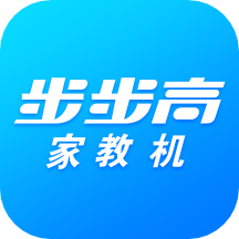 步步高家教機家長管理