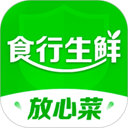 食行生鮮蘋果手機版