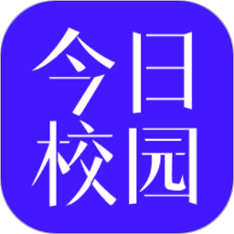 今日校園蘋果手機