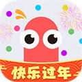 貪吃蛇大作戰(zhàn)ios游戲