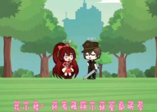 櫻花迷你秀下載官方正版-櫻花迷你秀2023最新版-櫻花迷你秀免費正版下載安裝