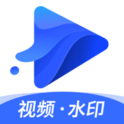 水印寶iphone官方版