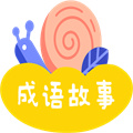 忽地笑成語(yǔ)故事