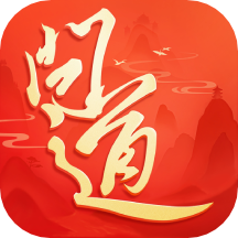 雷霆游戲問道手游