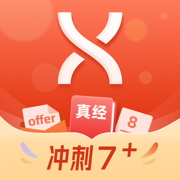 學(xué)為貴雅思蘋果版