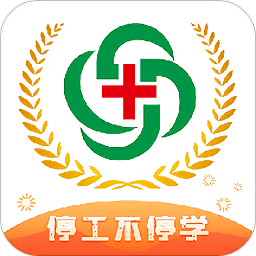 金英杰醫(yī)學(xué)iphone版