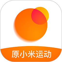 小米運動ios版