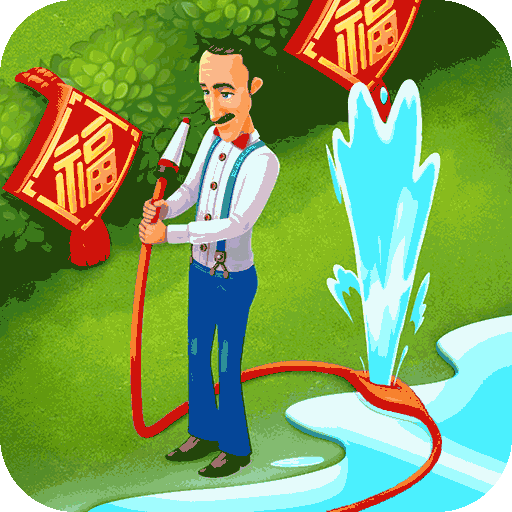 夢(mèng)幻花園蟲蟲助手