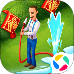 夢幻花園騰訊微信登錄版