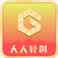 GO輕創(chuàng)