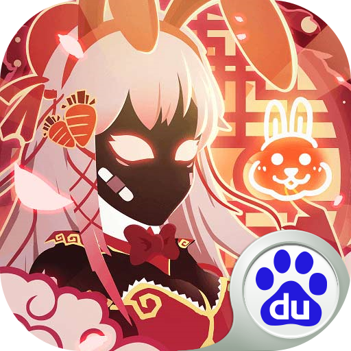超進化物語百度版