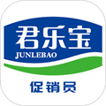 易溯門店會(huì)員管理軟件