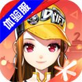 qq飛車手游測試服最新版