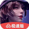 云王牌競(jìng)速