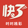 江蘇快三最新版