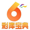 香港寶典開(kāi)獎(jiǎng)資料一