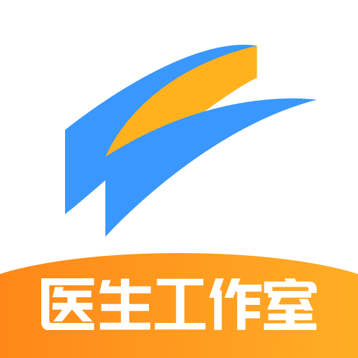 醫(yī)生工作室