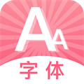 中云字體