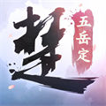 一夢(mèng)江湖uc版手游