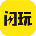 閃玩助手2024年最新版