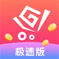 超值權(quán)益