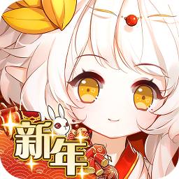 食之契約魅族賬號(hào)登錄版本