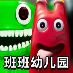逃離老六