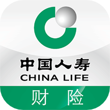 中國(guó)人壽財(cái)險(xiǎn)app最新版