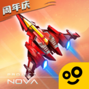 逆空使命ios版