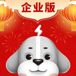 快狗打車企業(yè)版