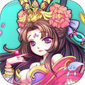 召喚三國華為版