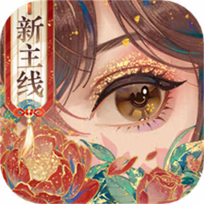 花亦山心之月百度渠道服