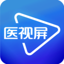 醫(yī)視屏