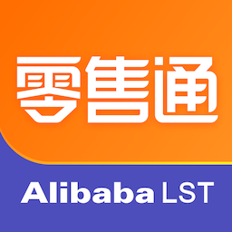 1688零售通手機(jī)客戶(hù)端(阿里零售通)
