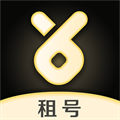 虛貝租號極速版