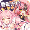 魂器學(xué)院uc服務(wù)器