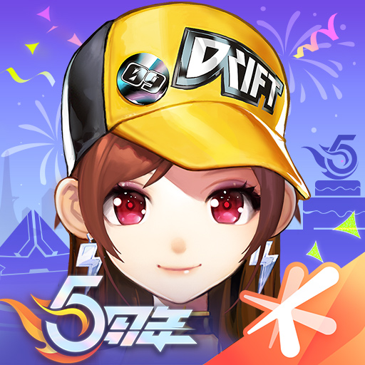 qq飛車手游百度版