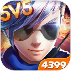 小小突擊隊(duì)4399版