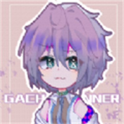 加查隧道gacha tunnel