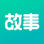 每天讀點(diǎn)故事iphone版