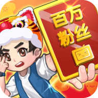 我要當UP主