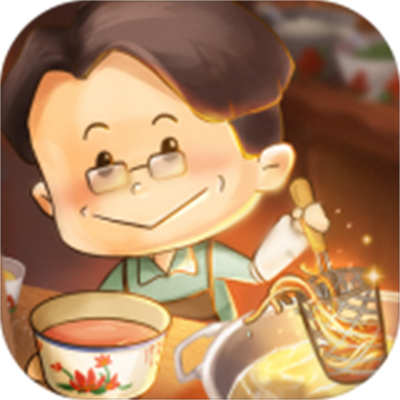 爸爸的面館折相思