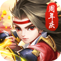 熱血神劍九游版