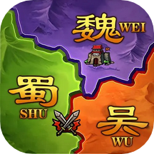 華為攻城三國志手游