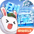 創(chuàng)造與魔法九游最新版本