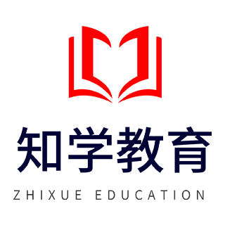 北京致遠(yuǎn)知學(xué)教育
