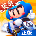 跑跑卡丁車(chē)中文版